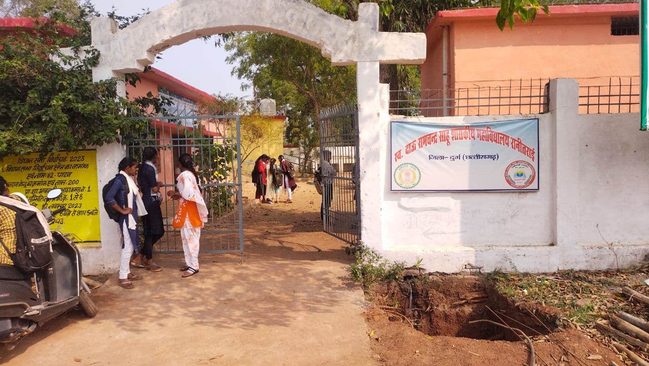 Front Introduction